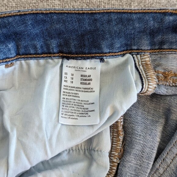 American Eagle Ne(x)t Level Stretch Skinny Jeans - Picture 4 of 4